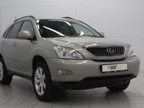 Lexus RX 3.5 AT, 2008, 247 890 км, с пробегом, цена 1 560 000 руб.