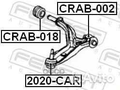 Сайлентблок crab-018 crab-018 Febest