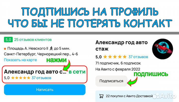 Год авто тариф бизнес яндекс такси