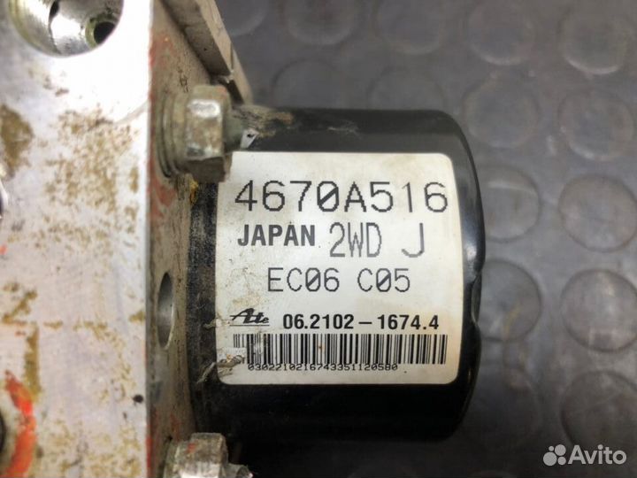 Блок ABS Mitsubishi Lancer 10