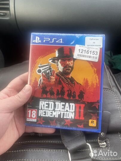 Игры для приставок ps4