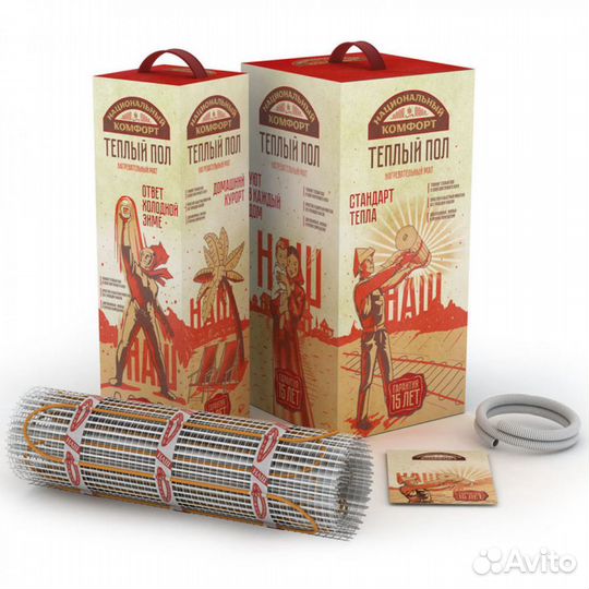 Теплый пол под плитку и керамогранит,премиум класс