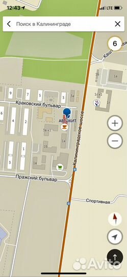 Динамики ural Bulava AS-BV165. Колонки