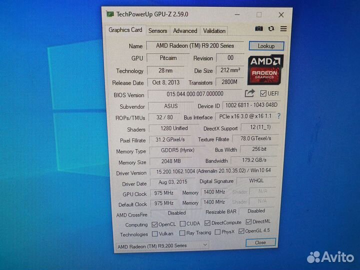Игровой на i5