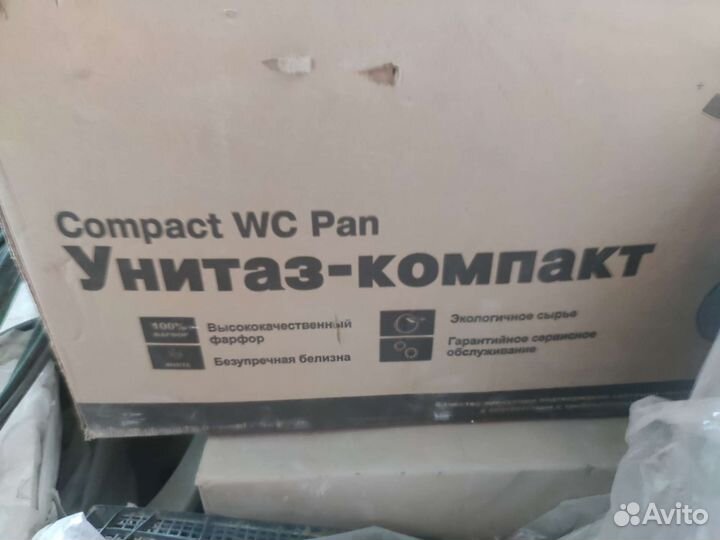 Унитаз с бачком новый