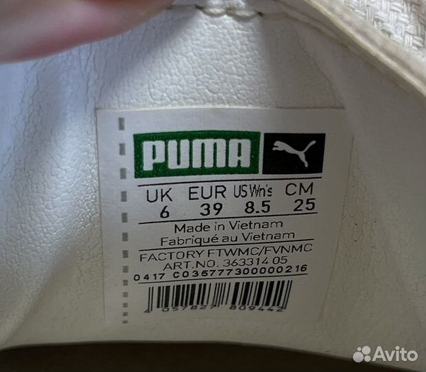 Кеды puma женские 38