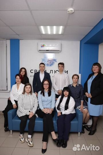 Юрист по банкротству физических лиц