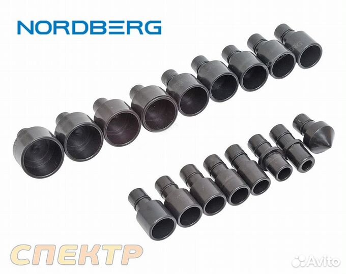 Система измерении геометрии кузова Nordberg M3