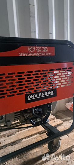 Генератор бензиновый бу 10 квт