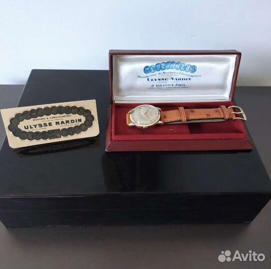 Ulysse Nardin VTG
