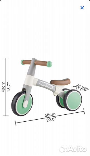 Беговел Hape first ride для малышей