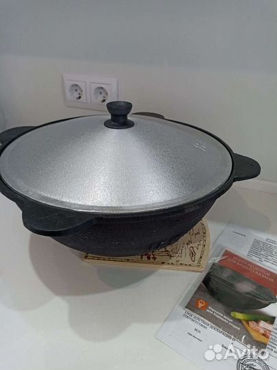 Казан чугунный 8 литров новый