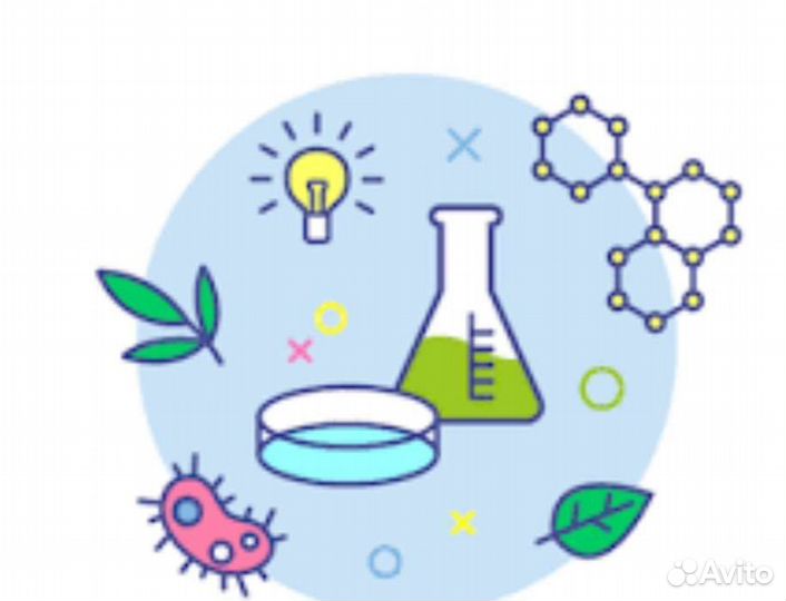 Репетитор по химии
