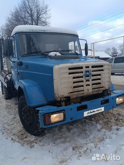 ЗИЛ бункеровоз 8м3