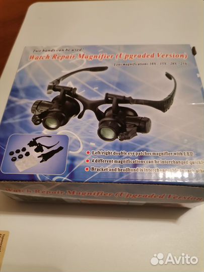Очки лупа с подсветкой