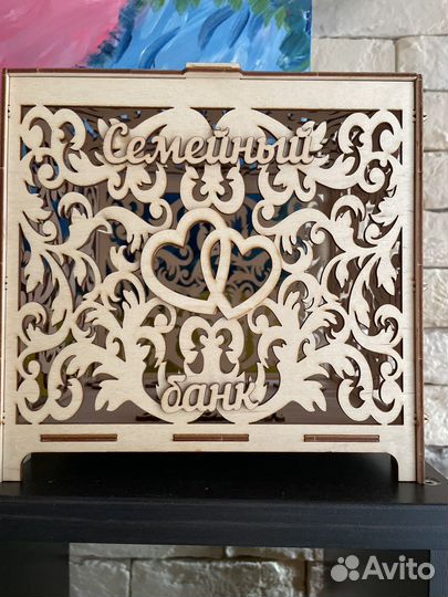 Семейный банк на свадьбу