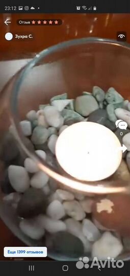 Ваза Декор под цветы, свечи и тд