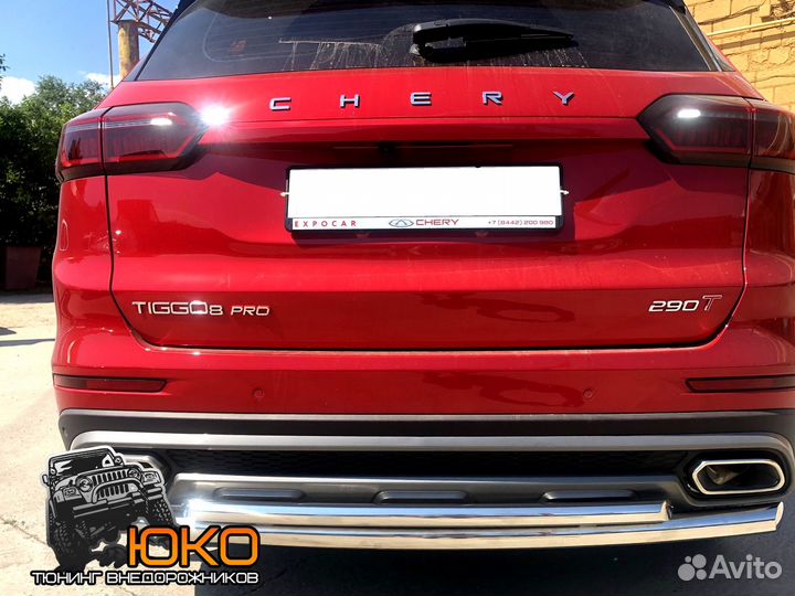Защита заднего бампера Chery Tiggo 8 Pro