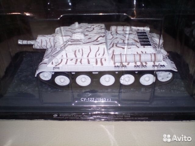 Модели отечественных самоходок и танков 1/43