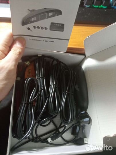 Парктроник