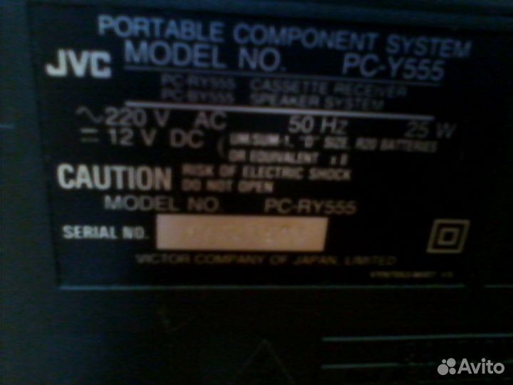 2-х кассетная магнитола JVC PC-Y 555