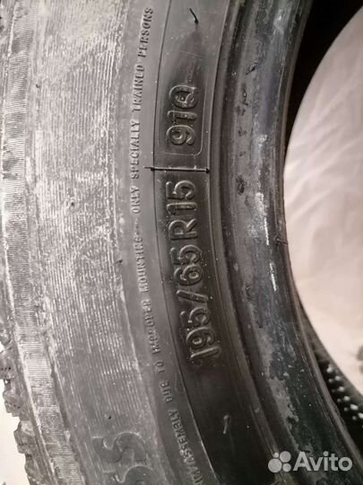 Nitto SN 2 Winter 195/65 R15 91Q