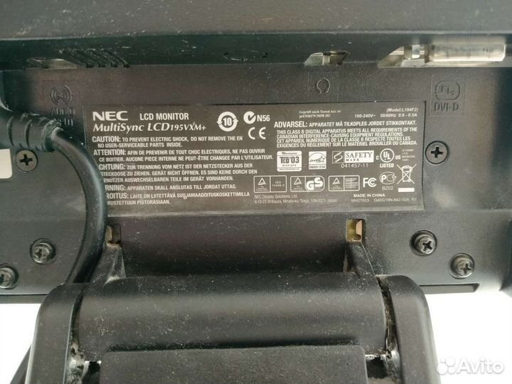 Монитор NEC 19