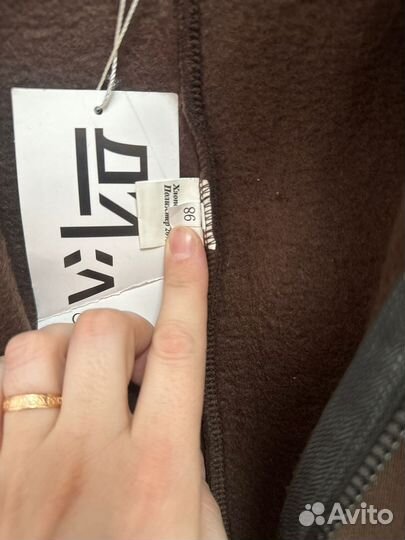 Комбинезон (поддева)