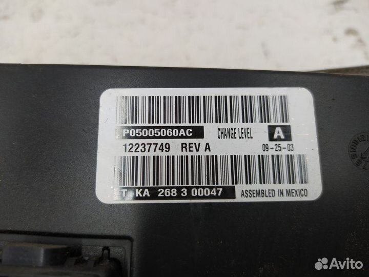 Блок управления печки/климат-контроля