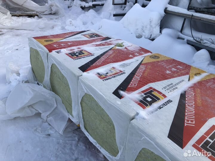 Базальтовый утеплитель