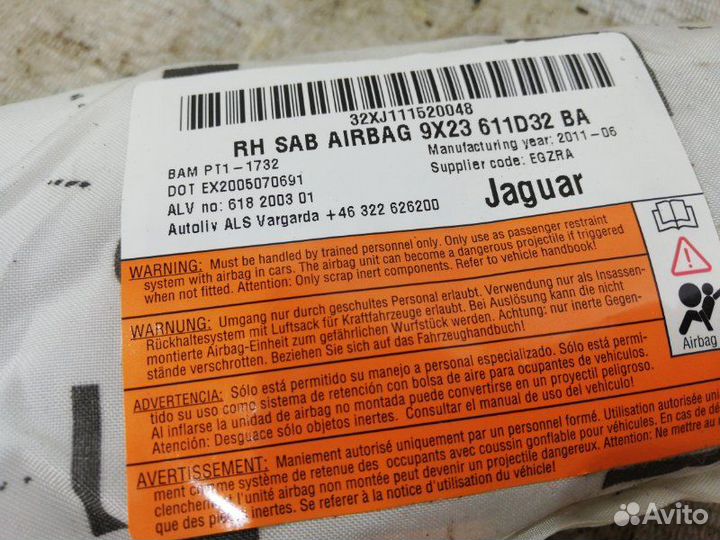 Подушка безопасности правая Jaguar Xf CC9 AJ30