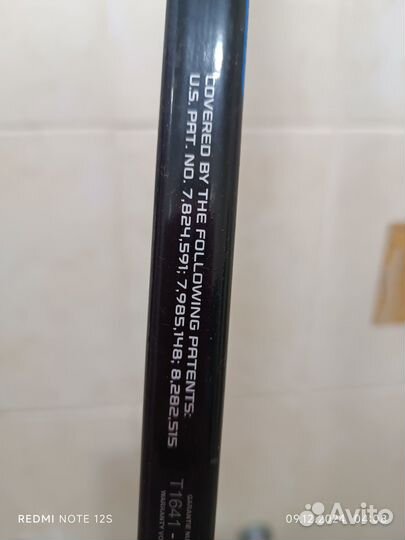 Клюшка хоккейная bauer nexus 6000