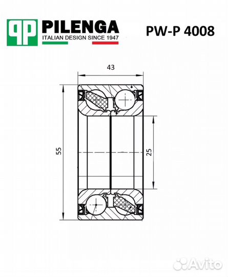 Подшипник задней ступицы pilenga PW-P 4008