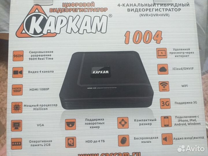 Видеорегистратор каркам 1004