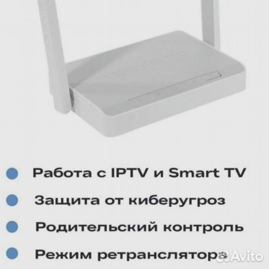 Wifi роутер keenetic air white kn 1613