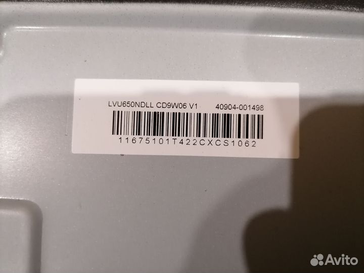 Динамики для тв SW/YX519-216OM10W 12302-500100