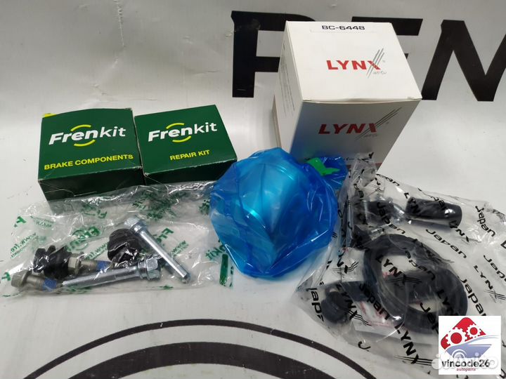 Ремкомплект суппорта разные марки