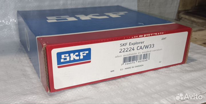 Подшипник 22224CA/W33 (3524) SKF