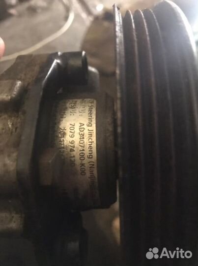 Насос гур Great Wall Hover H3, I