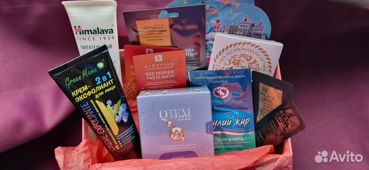 Бьюти бокс набор косметики уход за лицом