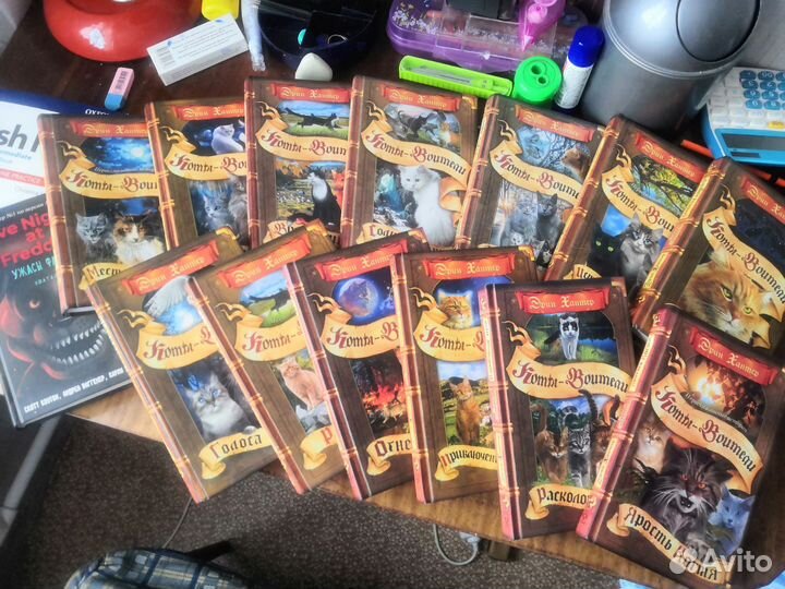 Книги серии 