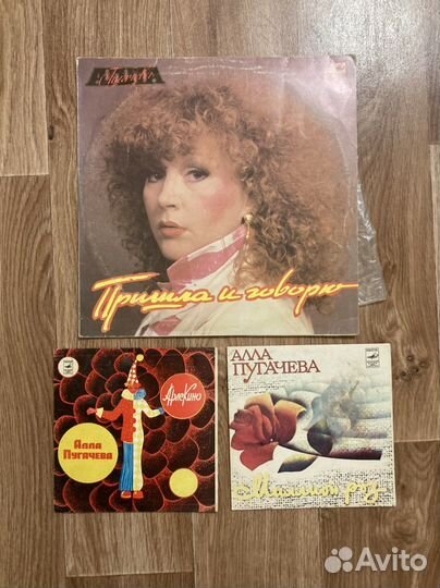 Виниловые пластинки СССР