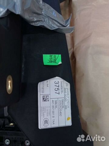 Торпедо VAG 4K1857001btaa Панель приборов с возд