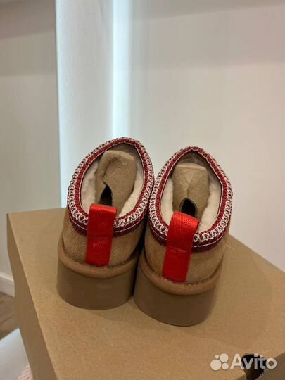 Ugg Tazz Slipper Chestnut