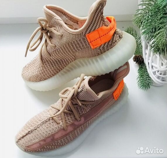 Кроссовки женские Adidas Yeezy