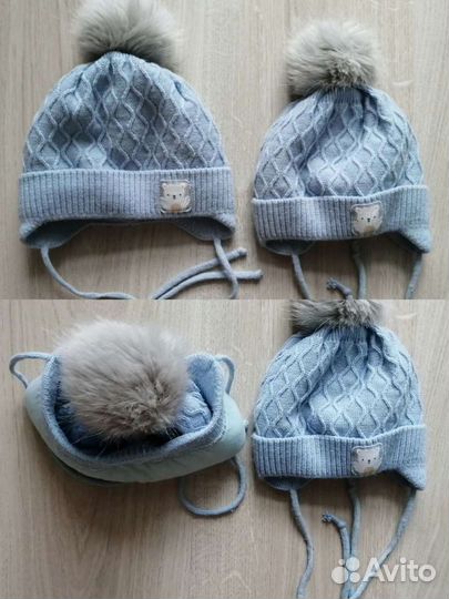 Шапка зимняя 38-40