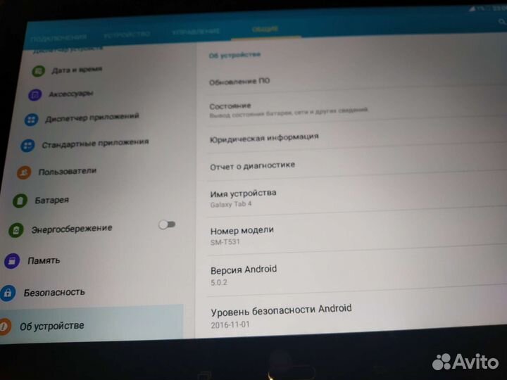 Samsung galaxy Tab 4