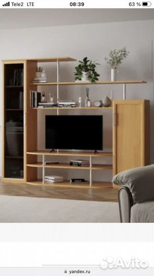 Продам мини-стенку, б/у