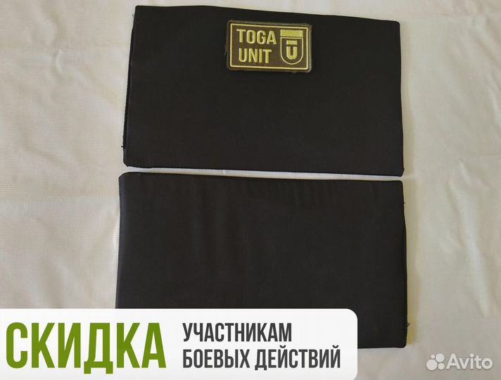 Камербанды