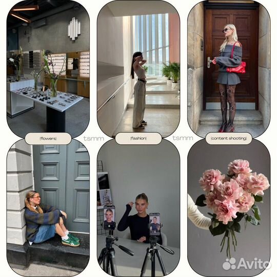 Контент-фотограф (визуал, мобильная съемка)